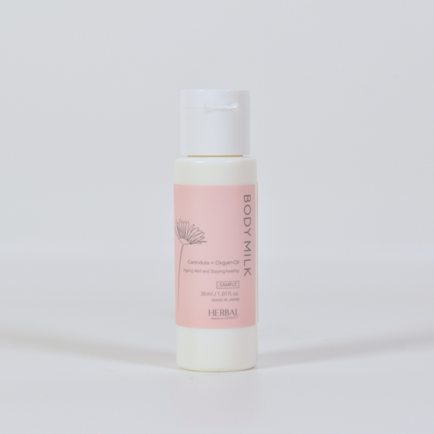 ハーバルボディミルク サンプルボトル30ml